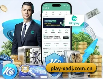 小艾电竞 APP